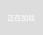 58U-50機(jī)械密封-東方泵用機(jī)封天固密封